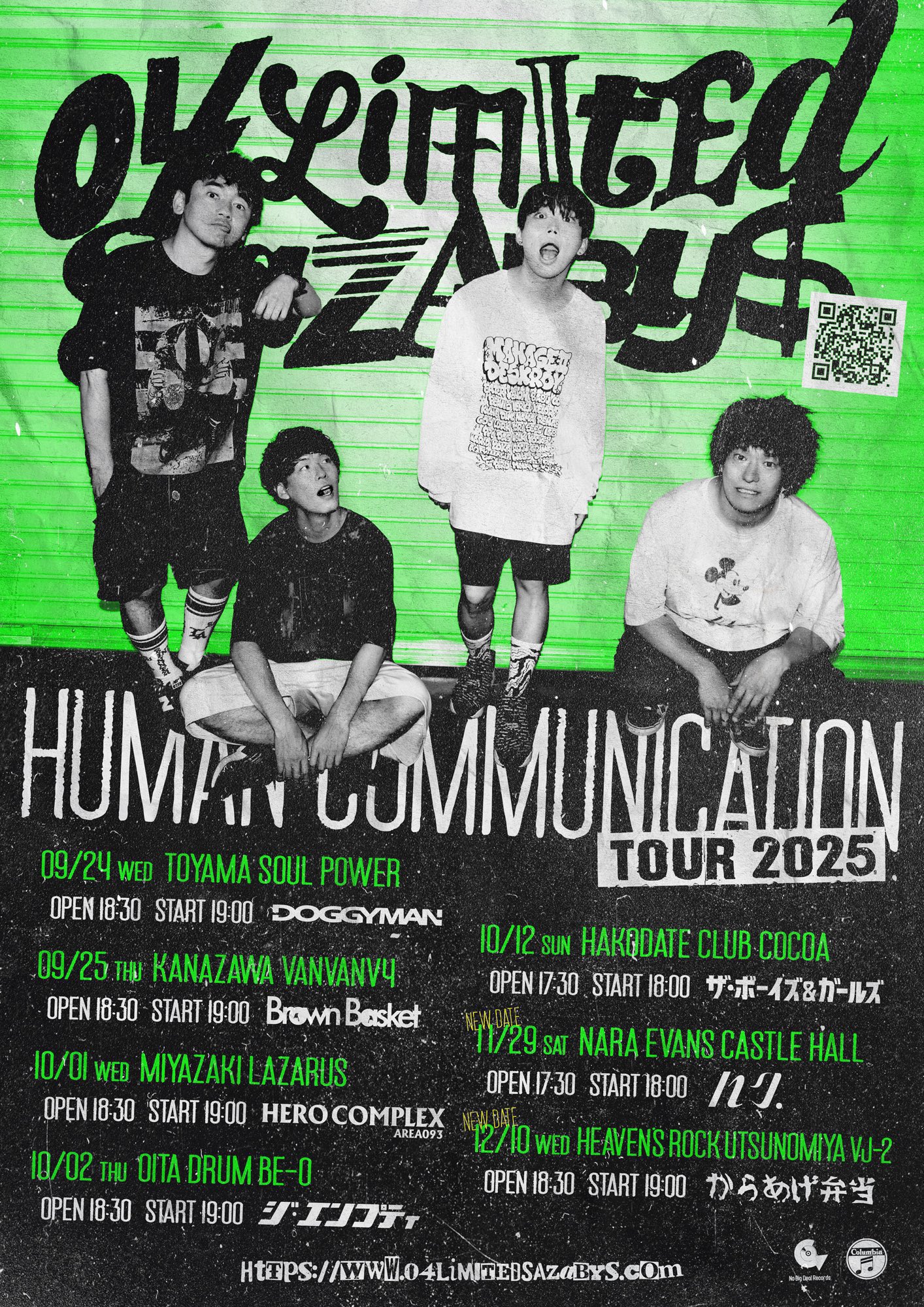 04 Limited Sazabys (@04LS_nagoya) / X