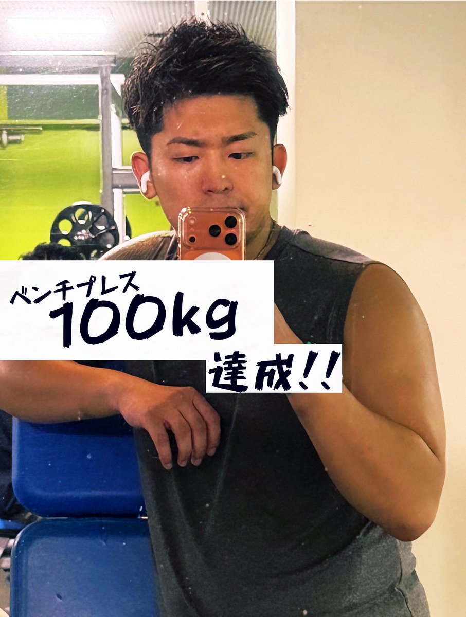 Ｔａｉｋｉページ TAIKI_🏳️‍🌈生成AI×ビジネス (@T_A_1_K_1) / Posts / X