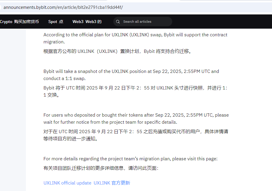 豆包是只奶油猫 tweet media