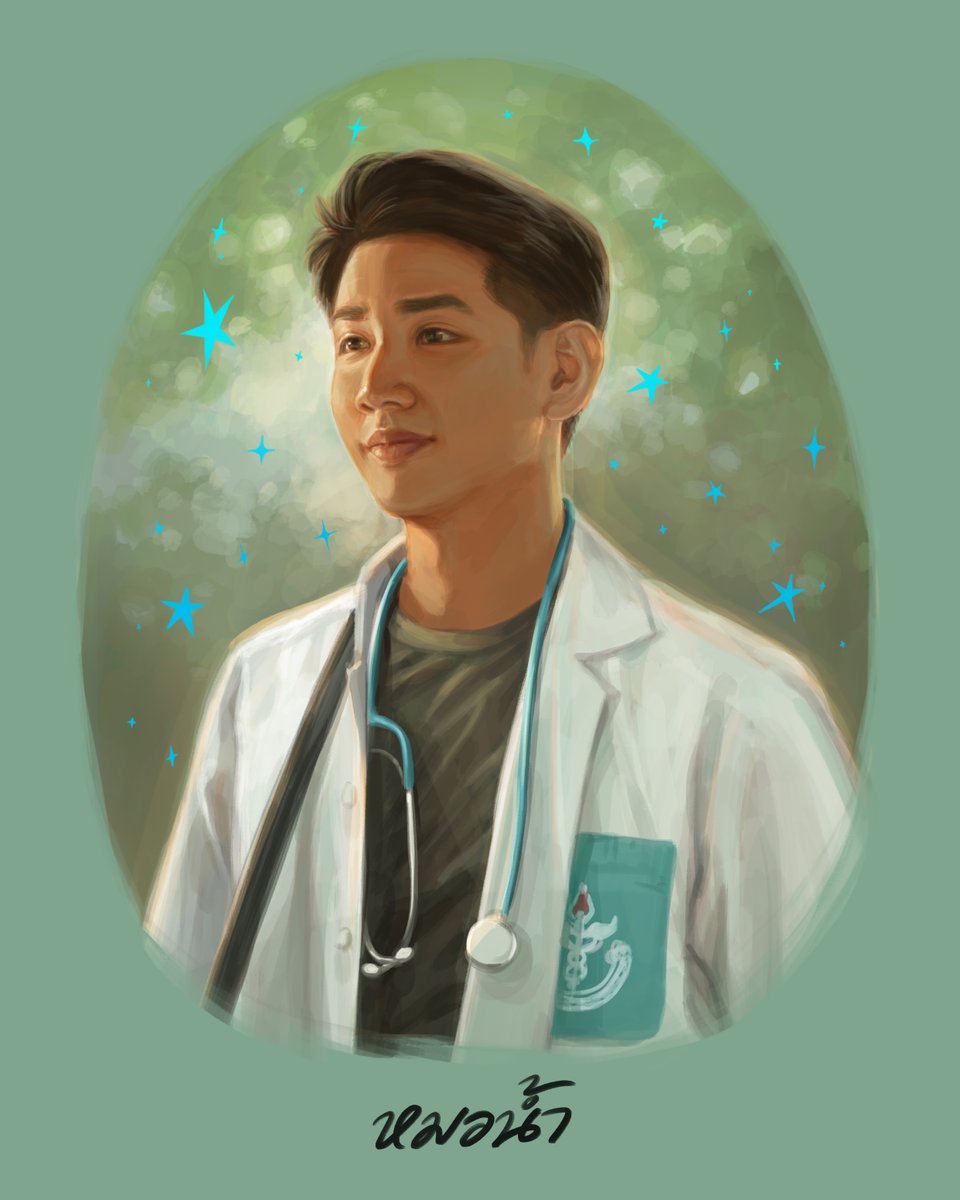 หมอน้ำ

THOUSAND STARS RERUN EP7
#นิทานพันดาวEP7

💉💦
นิทานพันดาวรีรันทุกวันอังคาร
เวลา 20:30 น. ทาง GMM25