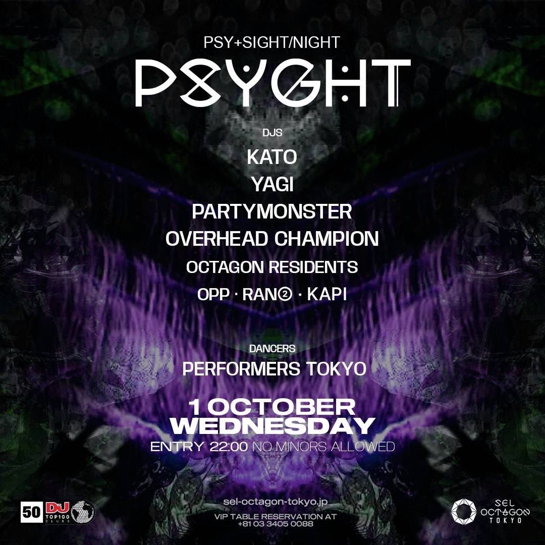 明日、10月1日の水曜日は東京六本木 <a href="/SELOCTAGONTOKYO/">SEL OCTAGON TOKYO</a> 
SEL OCTAGON TOKYOのPsychedelic Trance Partyに出演です😎👏✨

Time Table
22:00-22:40 MELLOW
22:40-23:20 MIKI
23:20-00:00 OPP
00:00-00:40 KAPI
00:40-01:20 RANRAN
01:20-02:00 OVERHEAD CHAMPIOM
02:00-02:45 PARTYMONSTER
02:45-03:30