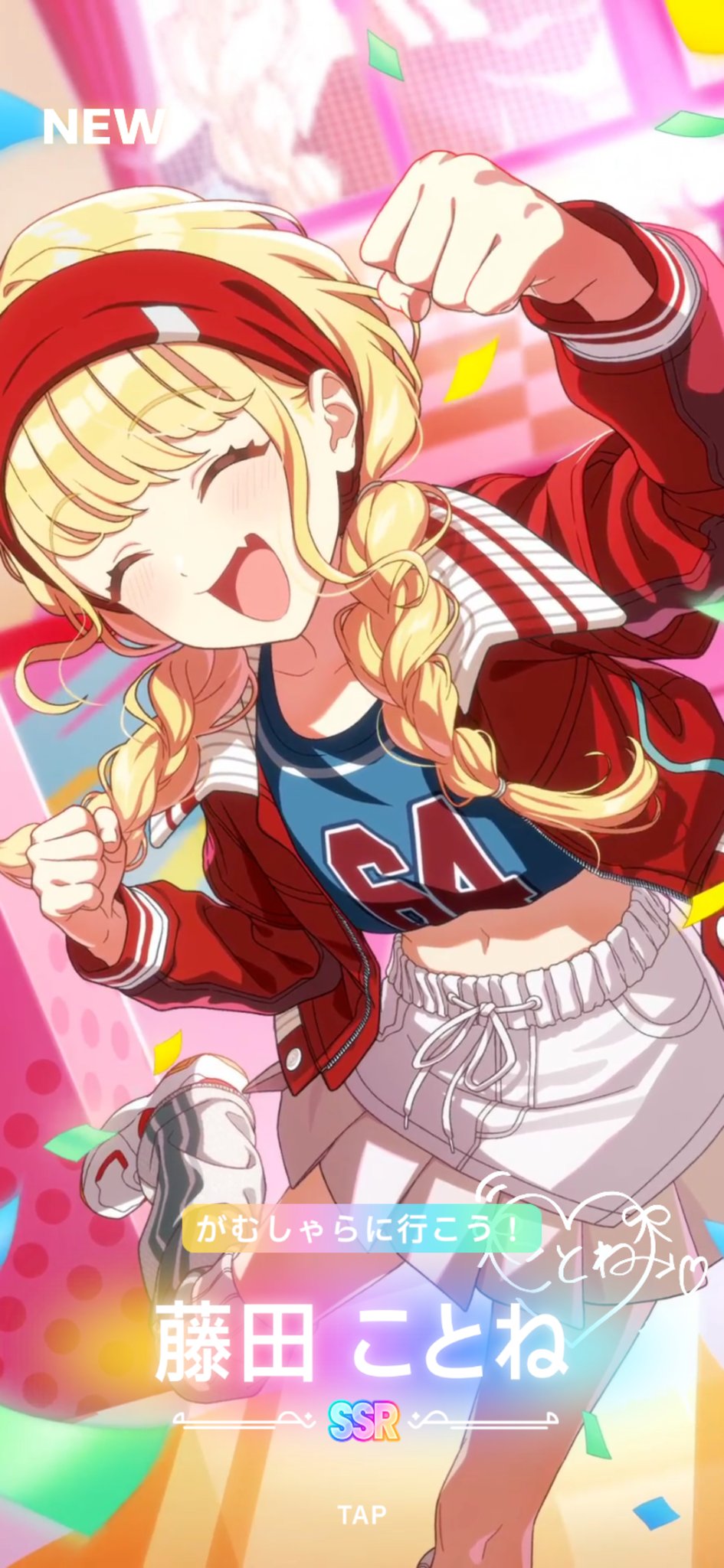 どらどら＊プロフィール必ず見て下さい＊ どら (@doradora02) / X