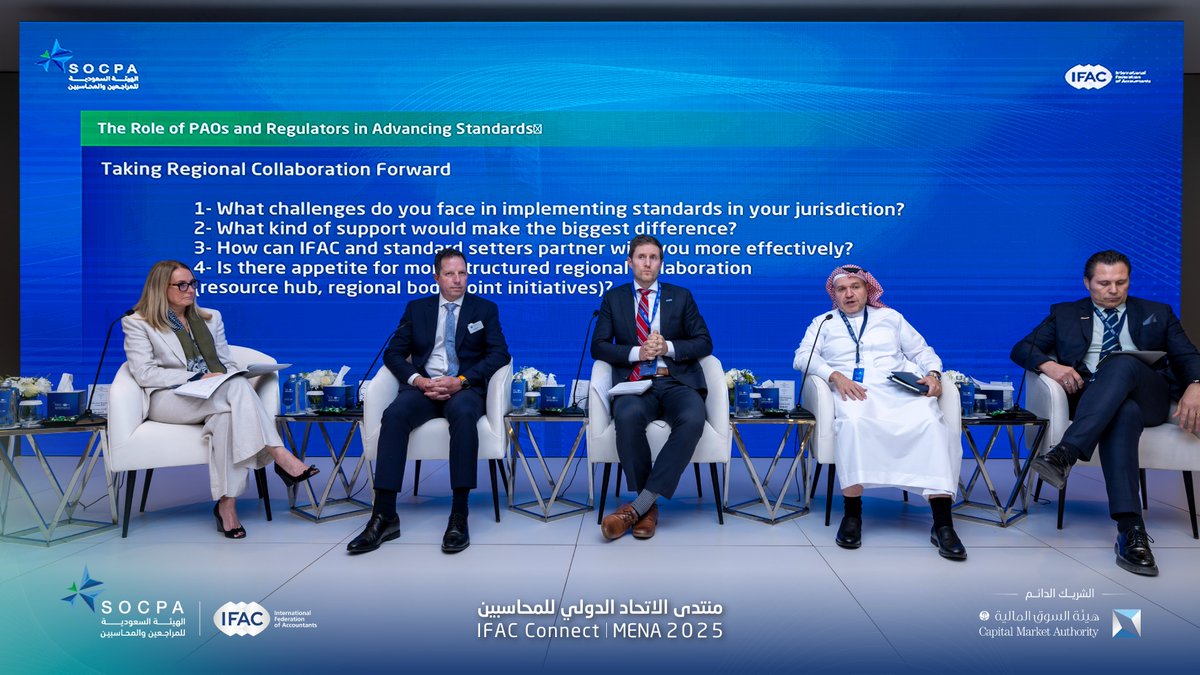 على هامش منتدى الاتحاد الدولي للمحاسبين IFAC Connect في الرياض، نظمت هيئة #االمراجعين_والمحاسبين لقاءً جمع أكثر من 80 مختصاً يمثلون الهيئات المهنية الإقليمية.
وشهد اللقاء استعراض تقرير خاص بمنطقة الشرق الأوسط وشمال أفريقيا حول التحديات وفرص التعاون.

🔗|  المزيد في الخبر: