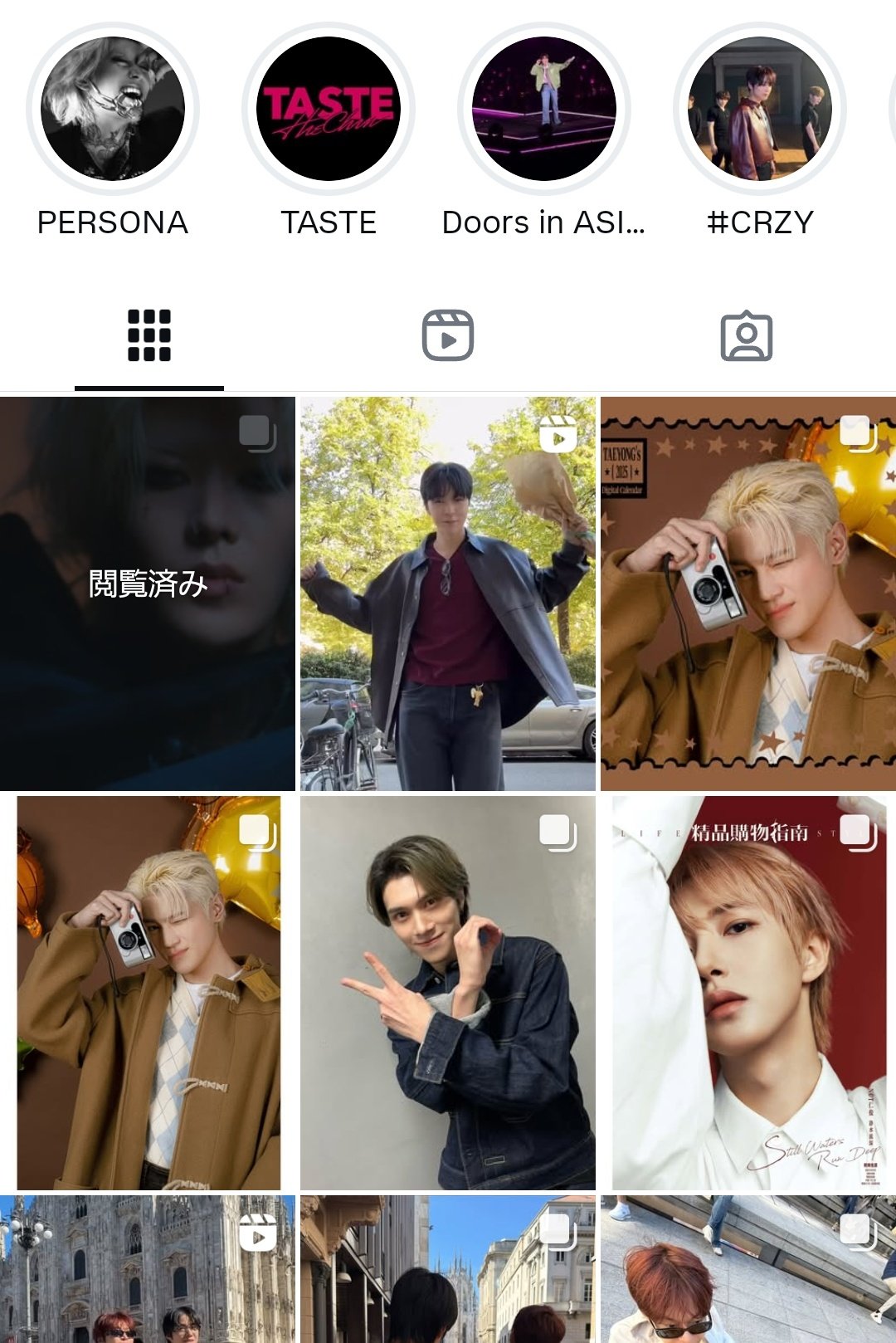 ユウタを作成しました。 k (@windstar314) / X