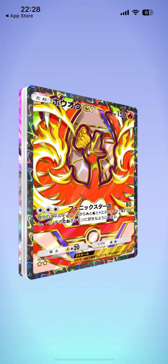 やったぜー！！！！！いぇい！！！