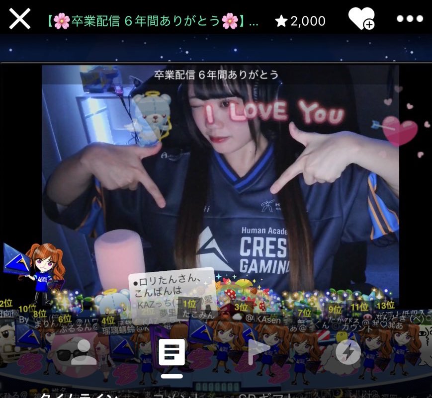 CREST GAMING ゲームシャツ CREST GAMING ゲームシャツ | CREST GAMING ONLINE STORE