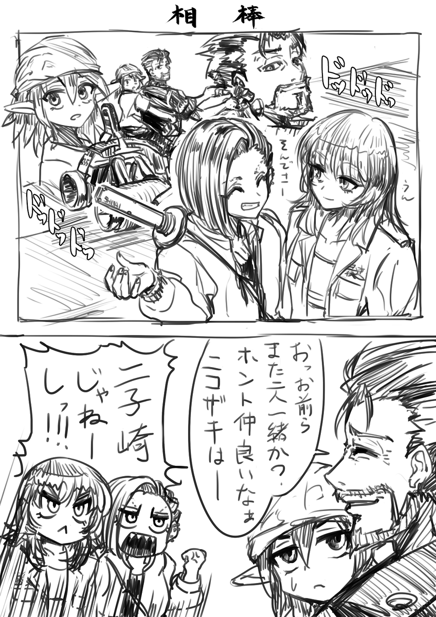 ミルキーサブウェイ面白すぎていつものワイとは思えないほど描いた3
#今月描いた絵を晒そう 