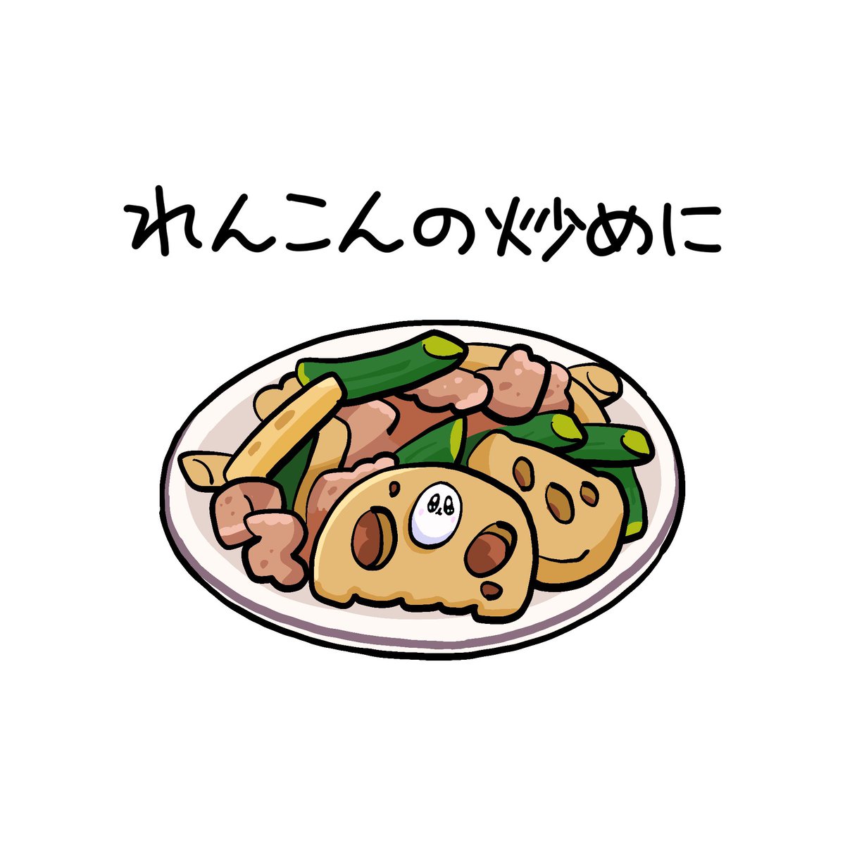 にゃんつぶ (@nyan_tsubu) on Twitter photo 