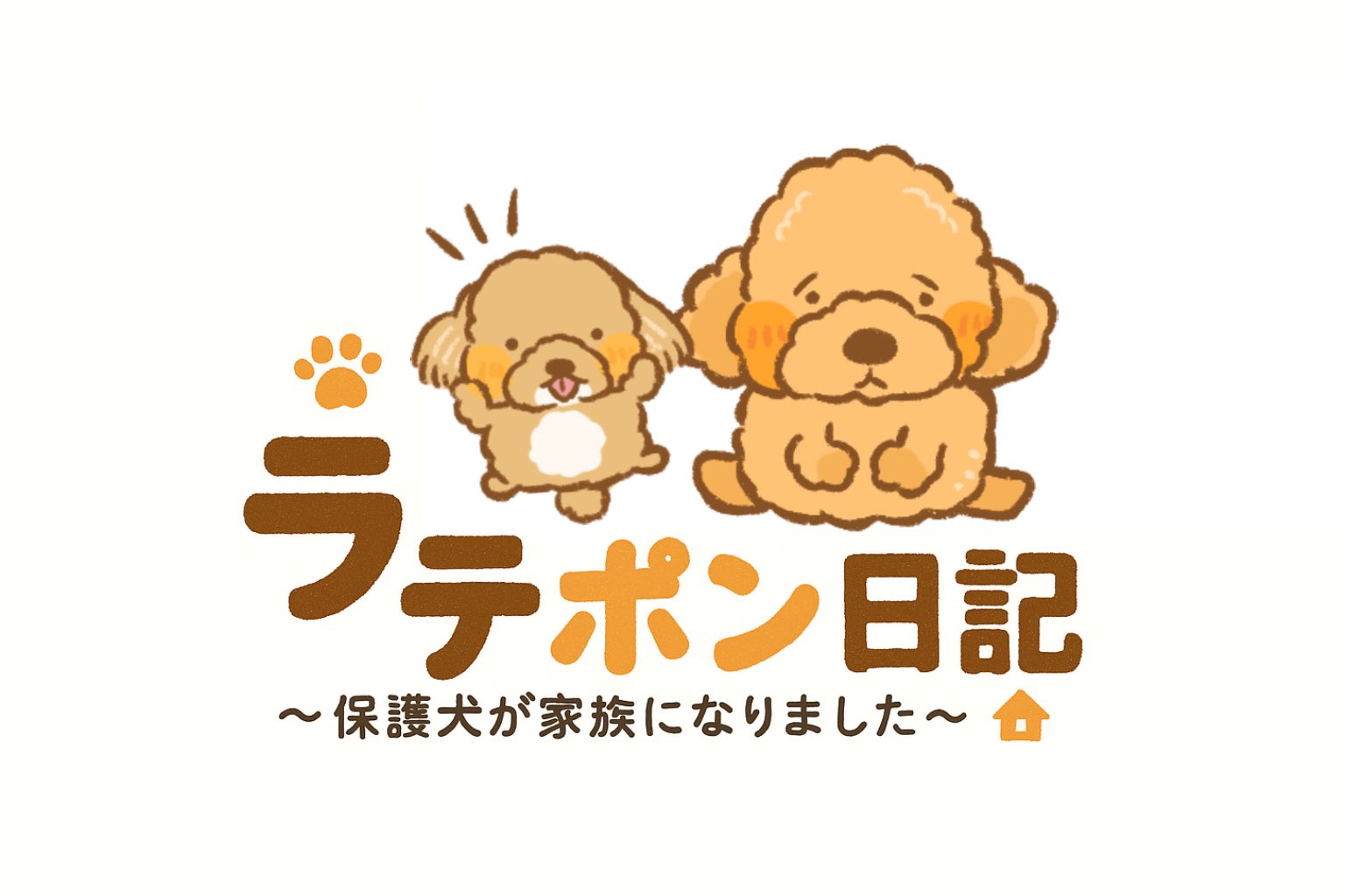 MOKA3kidsマミー♪ですm(_ _)m 690433000101.jpg