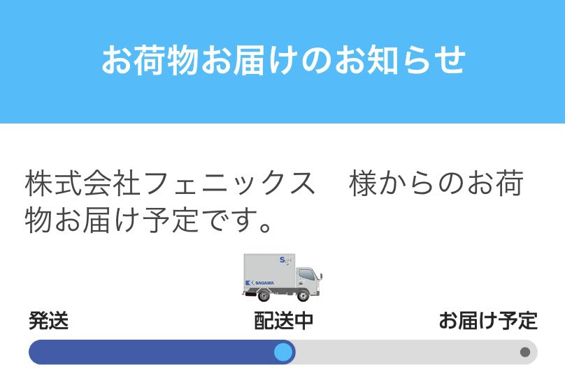Tweet media one