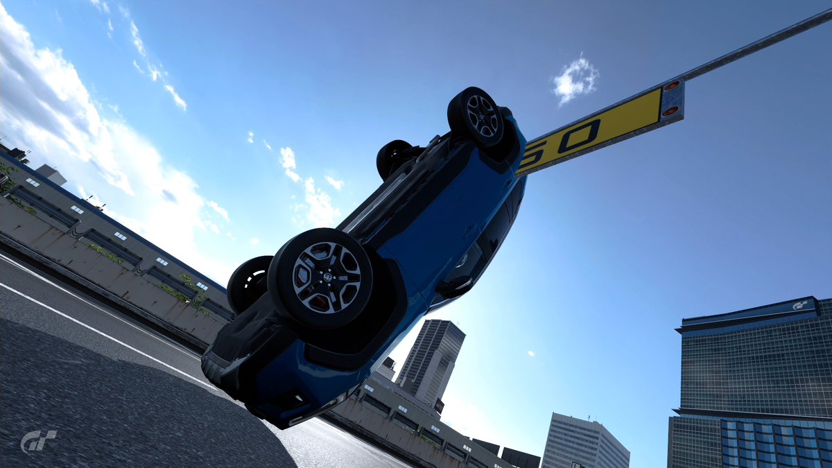 俺も遊んでたら直立した