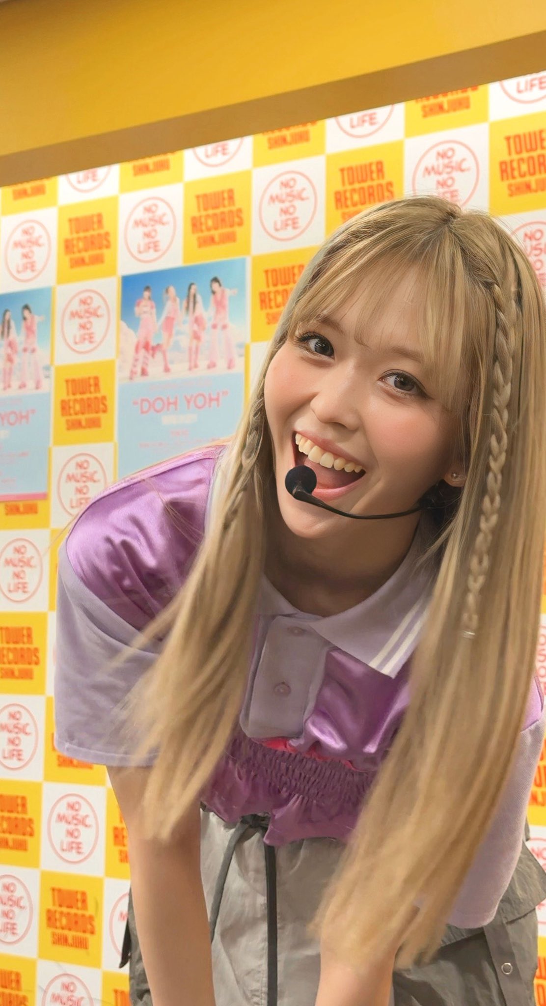 onefive_MOMO - Search / X