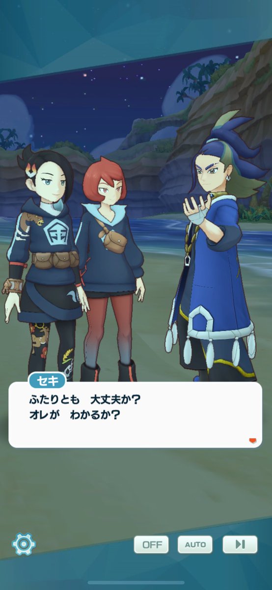 【最強データ】ポケットモンスター X ポケットモンスターxy 最強データ｜Yahoo!フリマ（旧PayPayフリマ）