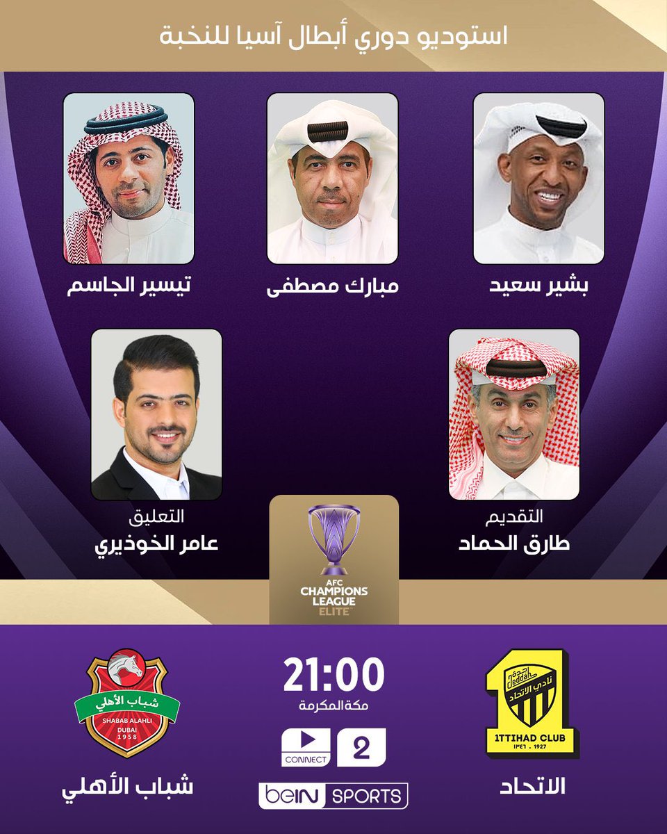 عامر الخوذيري tweet media