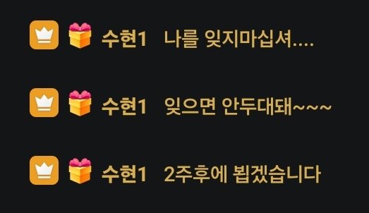 케밍𓆉 tweet media