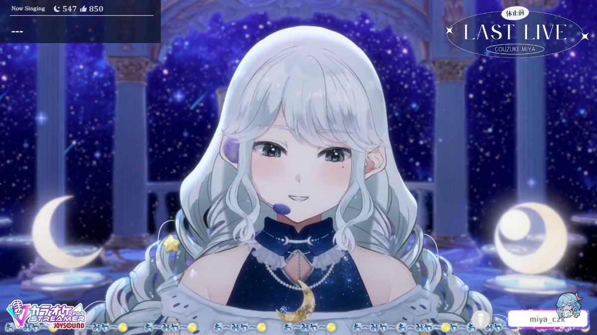 お〜みや〜🌕

【休止前】旅立ちLIVE - 月を都げ歌う -【神月都/#おつきみリサイタル】 
youtube.com/live/yfxHaBWP_…