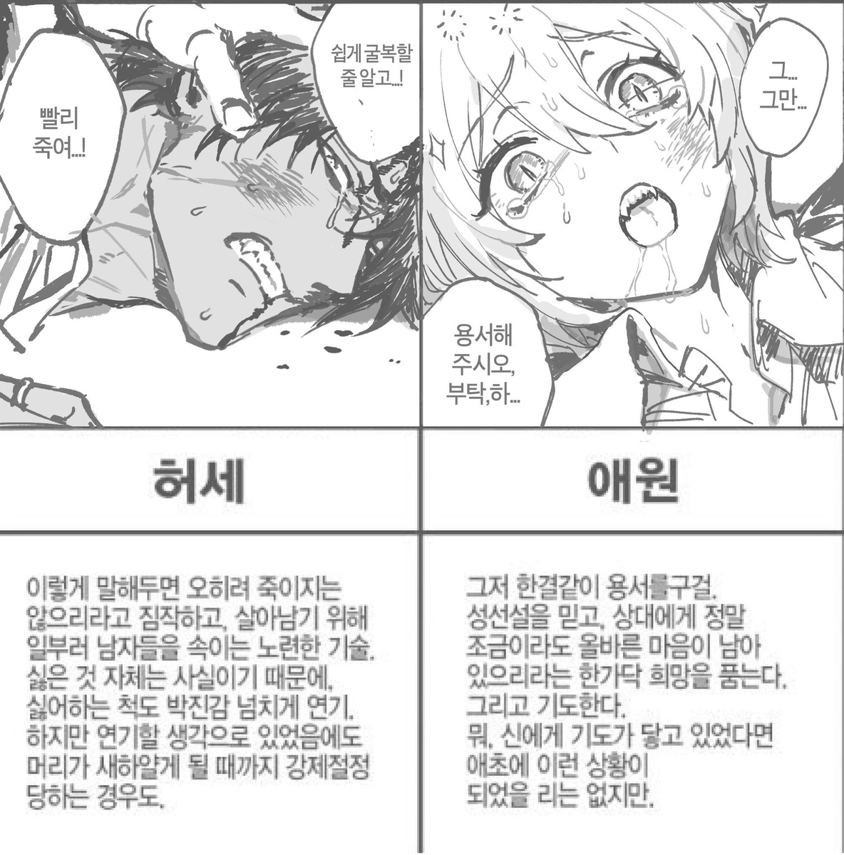 poopingfox's tweet photo. 올려도된다고허락받음큭... 아 ㄱㅁㄸ... https://t.co/sh1mQUJzbD