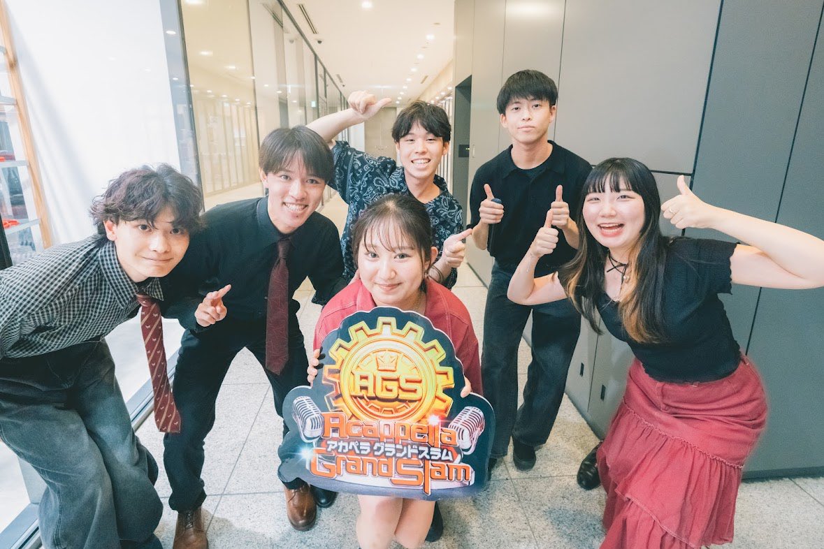 ✼••┈┈┈┈┈┈┈┈┈┈┈┈┈┈••✼
　　　　
　　　　      【出演報告】
Acappella Grand Slam 東日本3次予選
　　　　   に出演しました！

運営の皆様、応援してくださった皆様、
　　  ありがとうございました🫶

 　　　        #AGS2025

✼••┈┈┈┈┈┈┈┈┈┈┈┈┈┈••✼