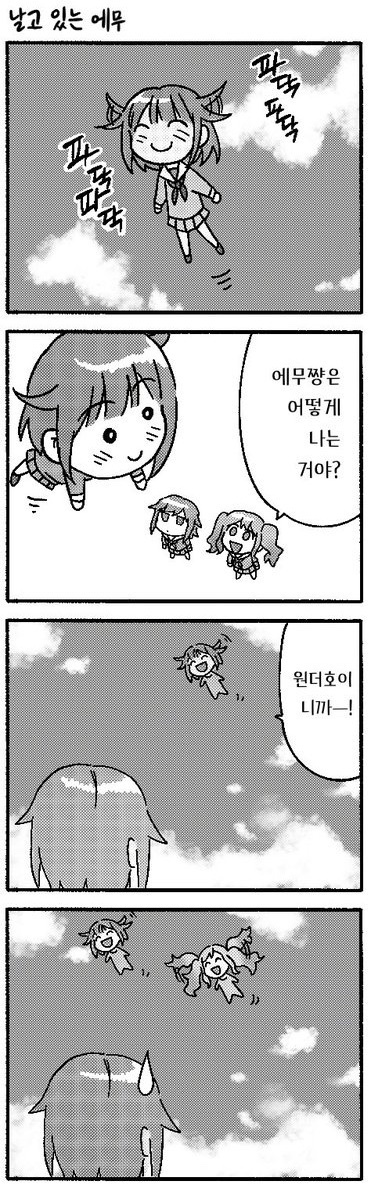 2-B💚💛🩷
트레했어요 …^ ^