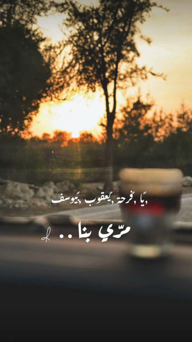 حمدھَ .،🤍 (@i_7amdh) on Twitter photo 