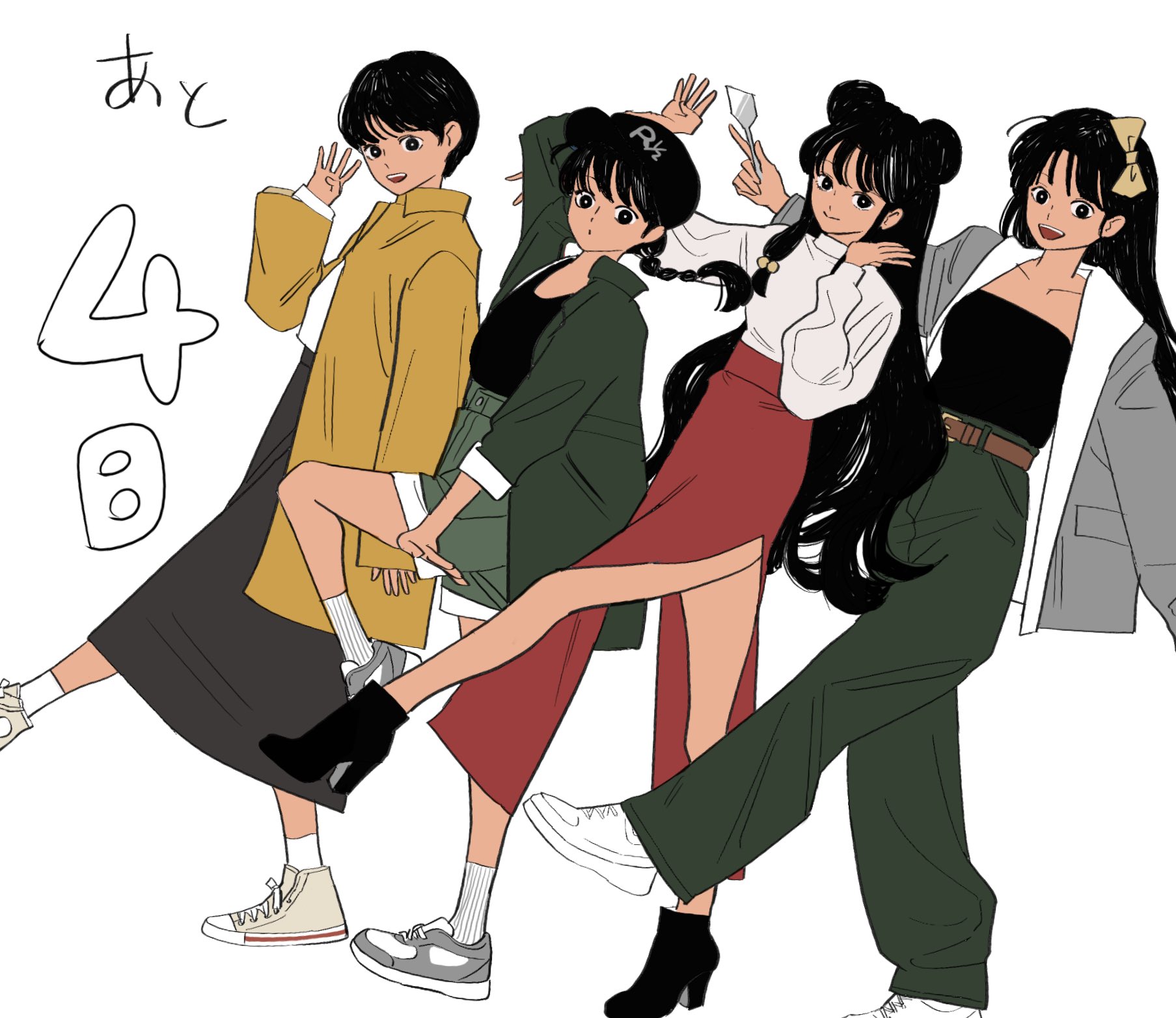 あかね - Search / X