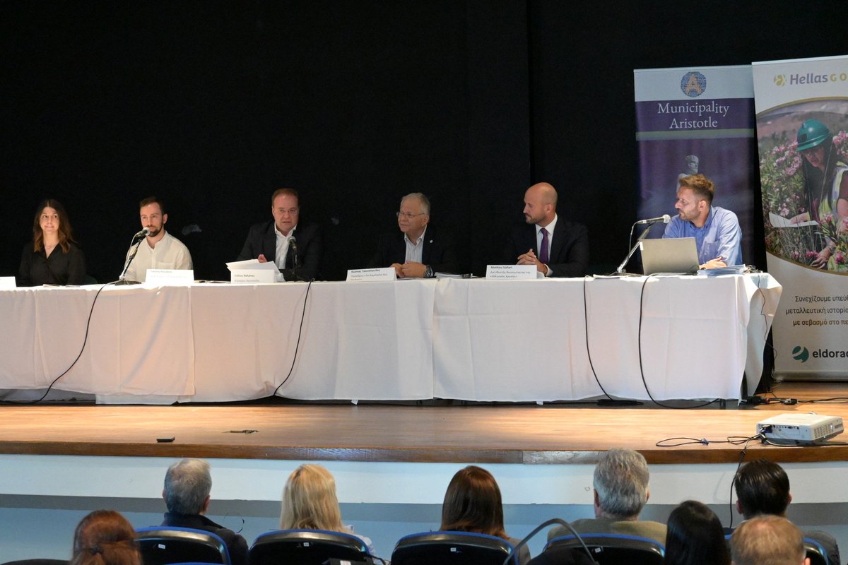 Η Ελληνικός Χρυσός, ο Δήμος Αριστοτέλη και "Το Χαμόγελο του Παιδιού" παρουσιάζουν τη νέα κοινή τους πρωτοβουλία για την ενίσχυση της πρόληψης και προστασίας των παιδιών της Κεντρικής Μακεδονίας.
👉Μάθετε περισσότερα hellas-gold.com/nea/nea-anakoi…

#HellasGold #ResponsibleMining