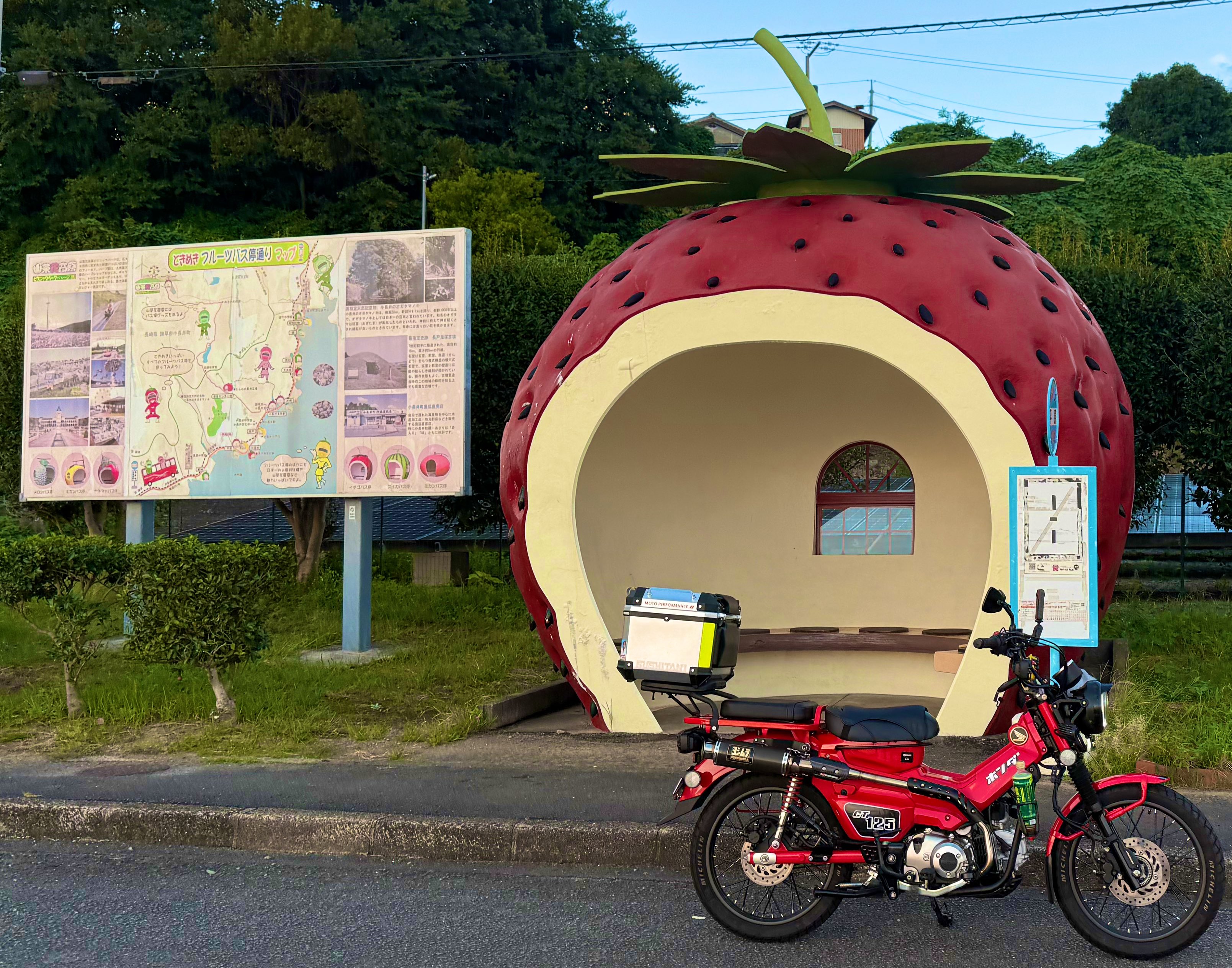 はるちゃん はるるちゃん (@hrrn0x0) / X