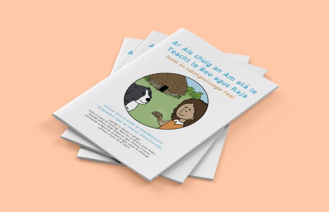 Lisa Nic An Bhreithimh🇵🇸🏳️‍🌈🇮🇪🏳️‍⚧️ she/her tweet media