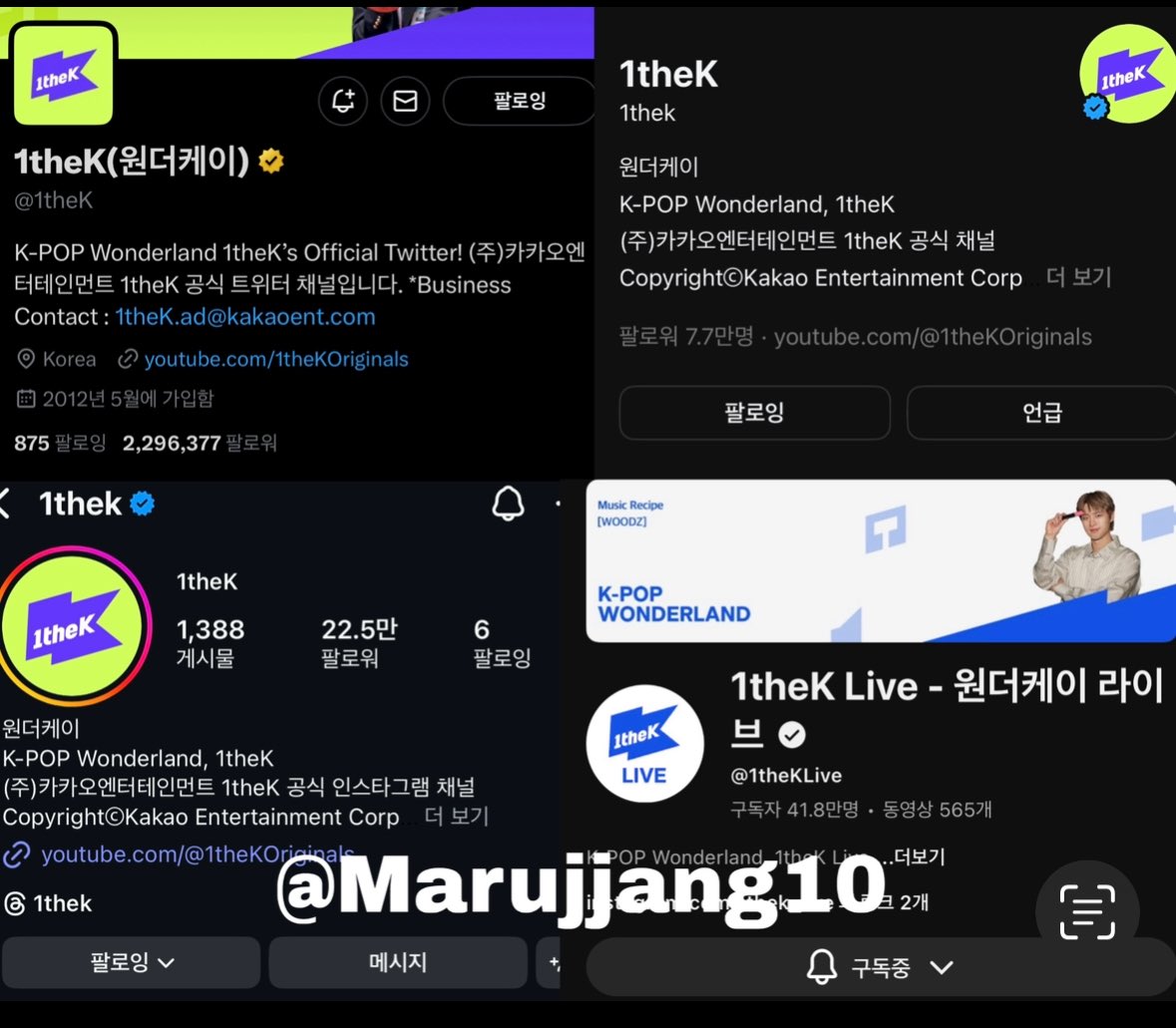 Marujjang10's tweet photo. @1theK #야외녹음실_킥플립
제가 가장 좋아하는 장면은 이 노래의 하이라이트 부분을 부르는 마루오빠의 장면이에요!! 감성적인 배경 속에 마루오빠의 따뜻한 목소리가 제 마음을 사로 잡았어요💕 덕분에 ’처음 불러보는 노래‘ 매일 듣고 있어요!! 첫사랑의 감정을 떠올리고 싶으신 분들께 강추❤️ https://t.co/KeoiFGqsSH