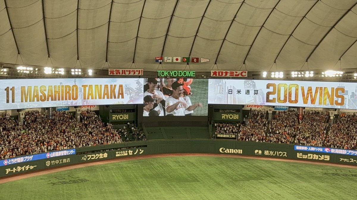 core2512046's tweet photo. 素晴らしいの一言。感動。 https://t.co/ls2bbnsx0w