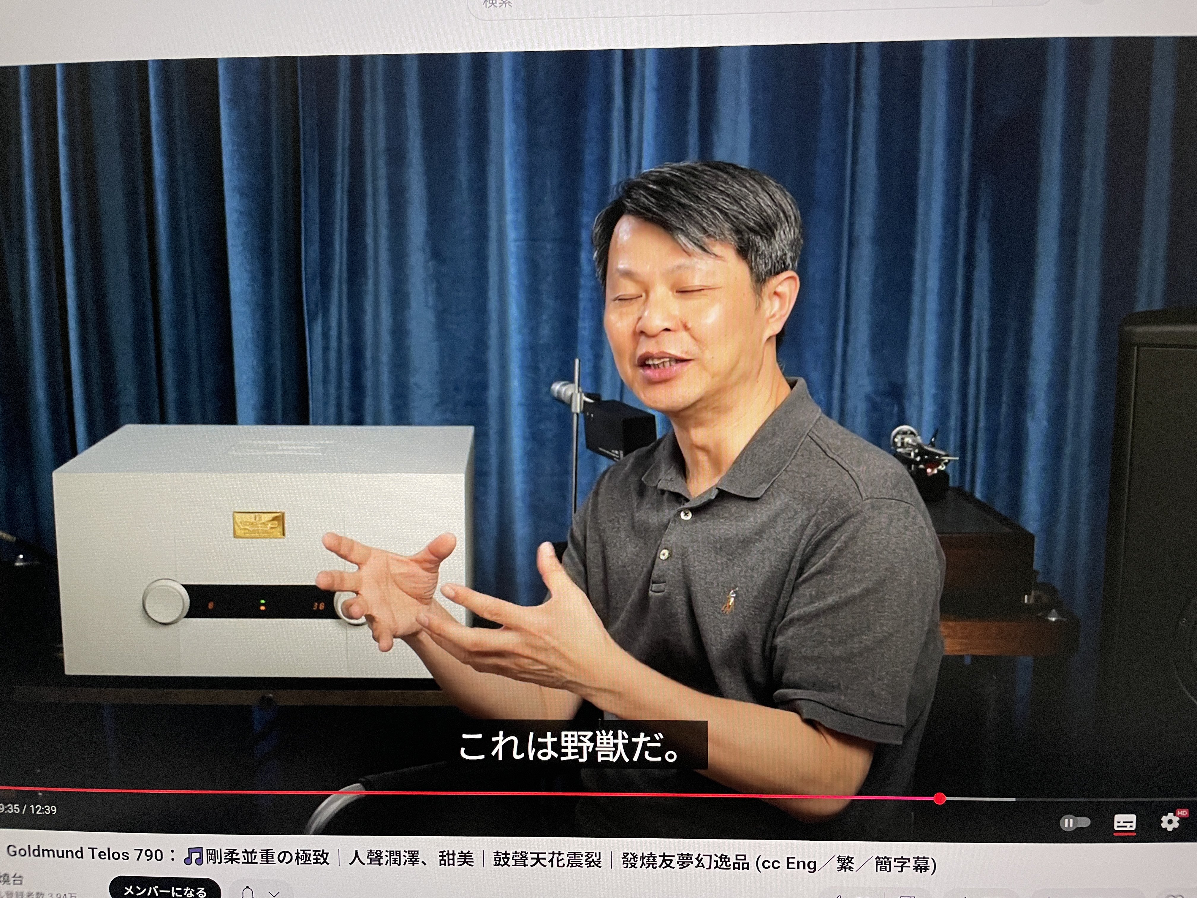 ルーク様ご相談 Z X Code reunion 1 | 藤真 拓哉, 浦畑 達彦, ブロッコリー |本