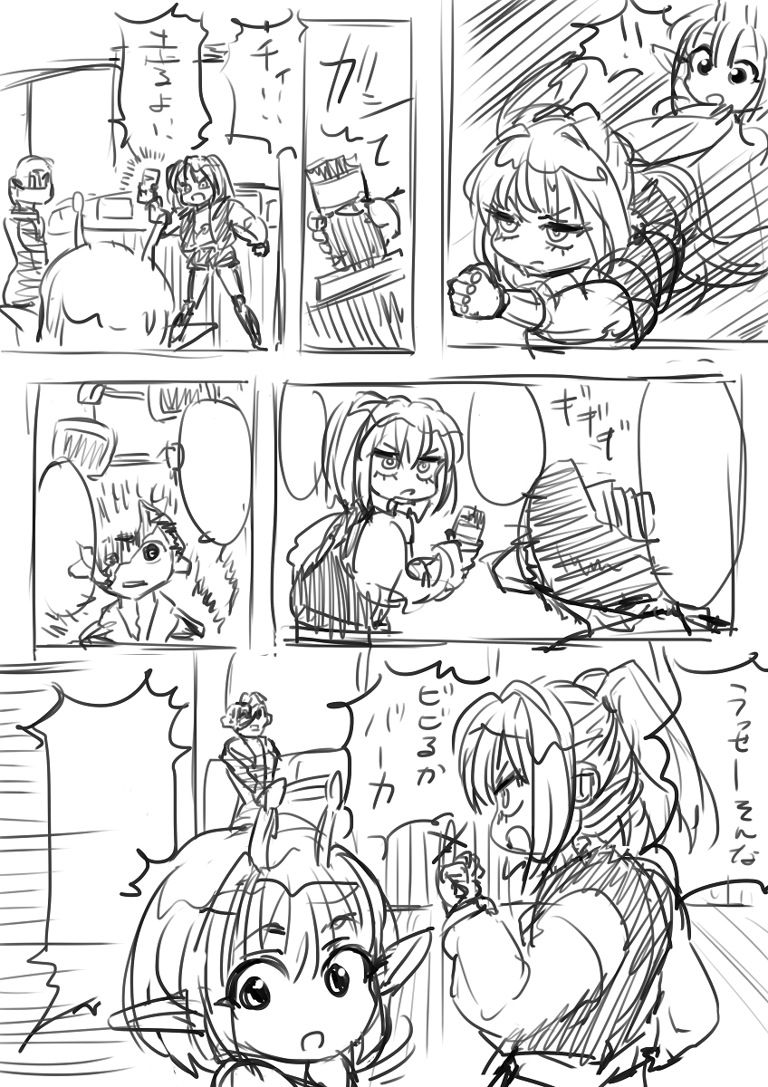 ミルキーサブウェイ面白すぎていつものワイとは思えないほど描いた4
#今月描いた絵を晒そう 