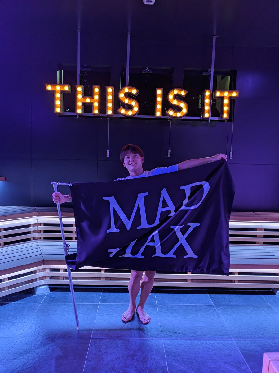 今日は久々のソロでした！🌰
外もだいぶ涼しくなってサウナの季節なりましたね♨️
音や照明、広い空間すべてがいつものメインサウナと違うサウナシアター、是非お待ちしております‼️🌰