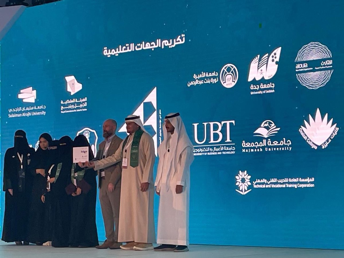 Prof. Laila Al-Harbi tweet media