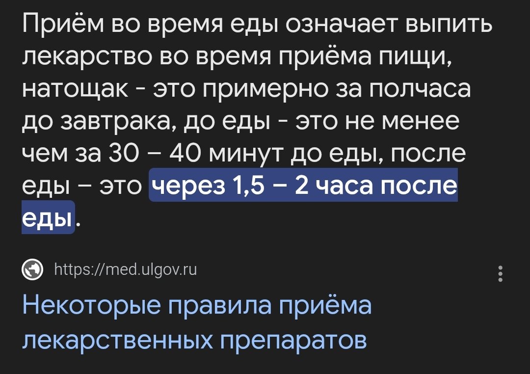 ✨ Бабайка 🌚 (@err4040404) on Twitter photo БЛЯТЬ И ПРАВДА БЛЯТЬ И ПРАВДА