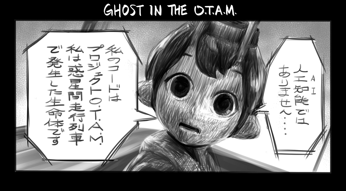 ミルキーサブウェイ面白すぎていつものワイとは思えないほど描いた5
#今月描いた絵を晒そう 