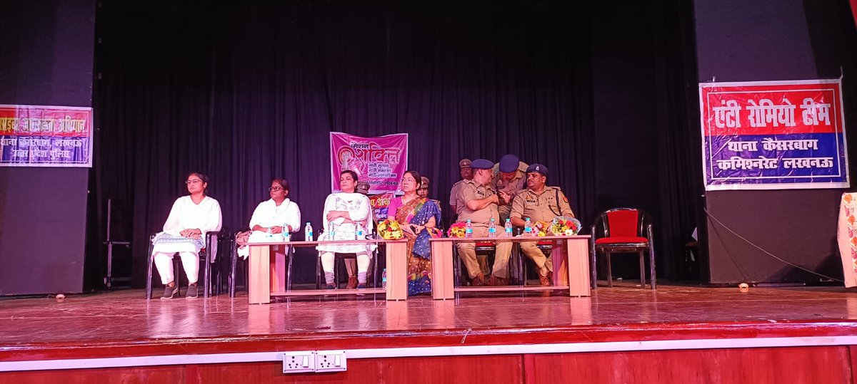 BCULucknow's tweet photo. Mission Shakti 5.0 at Bhatkhande Sanskriti Vishwasavidyalya, Lucknow https://t.co/bw2NnRlDxO