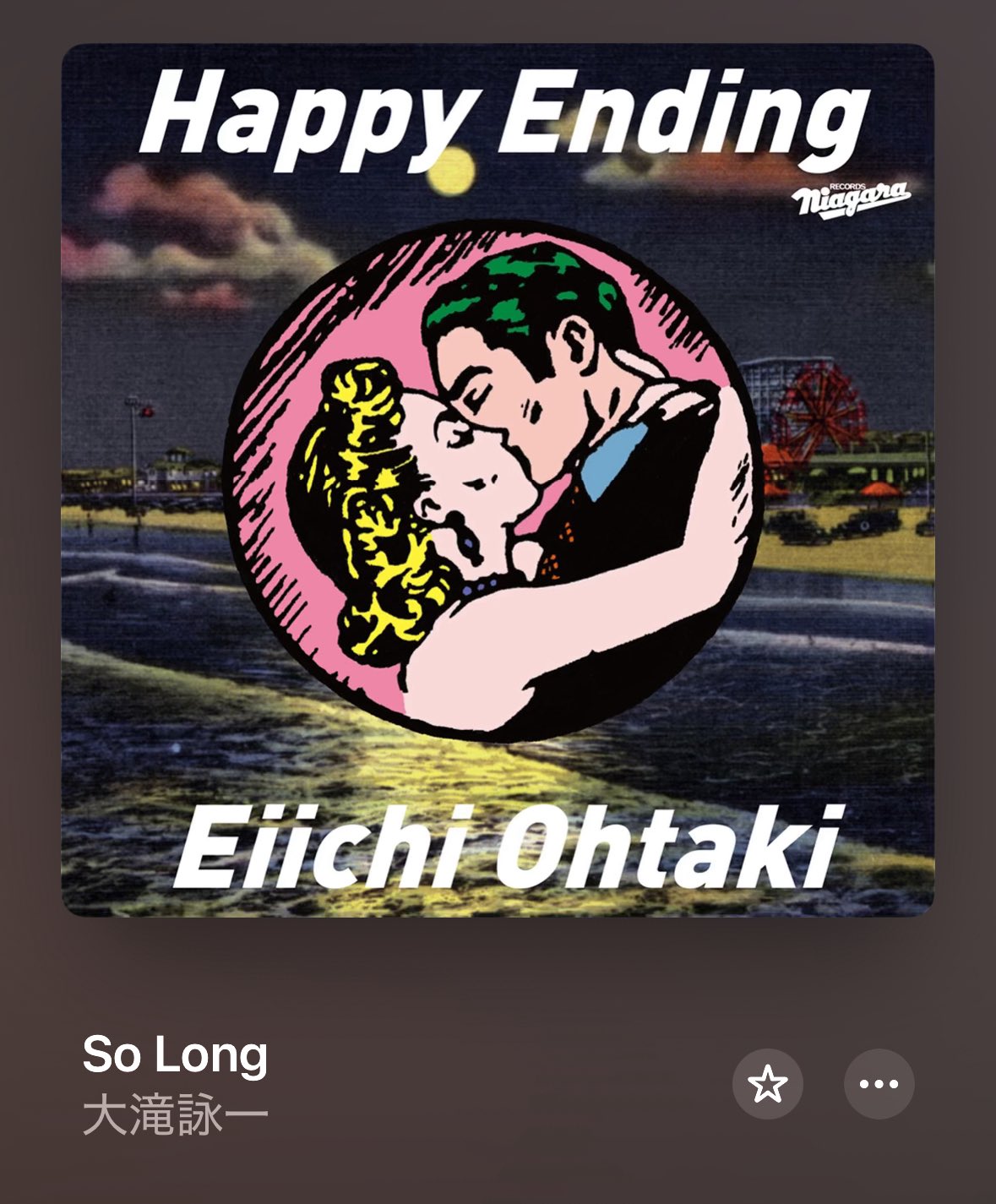 Ebizo66 on X: 