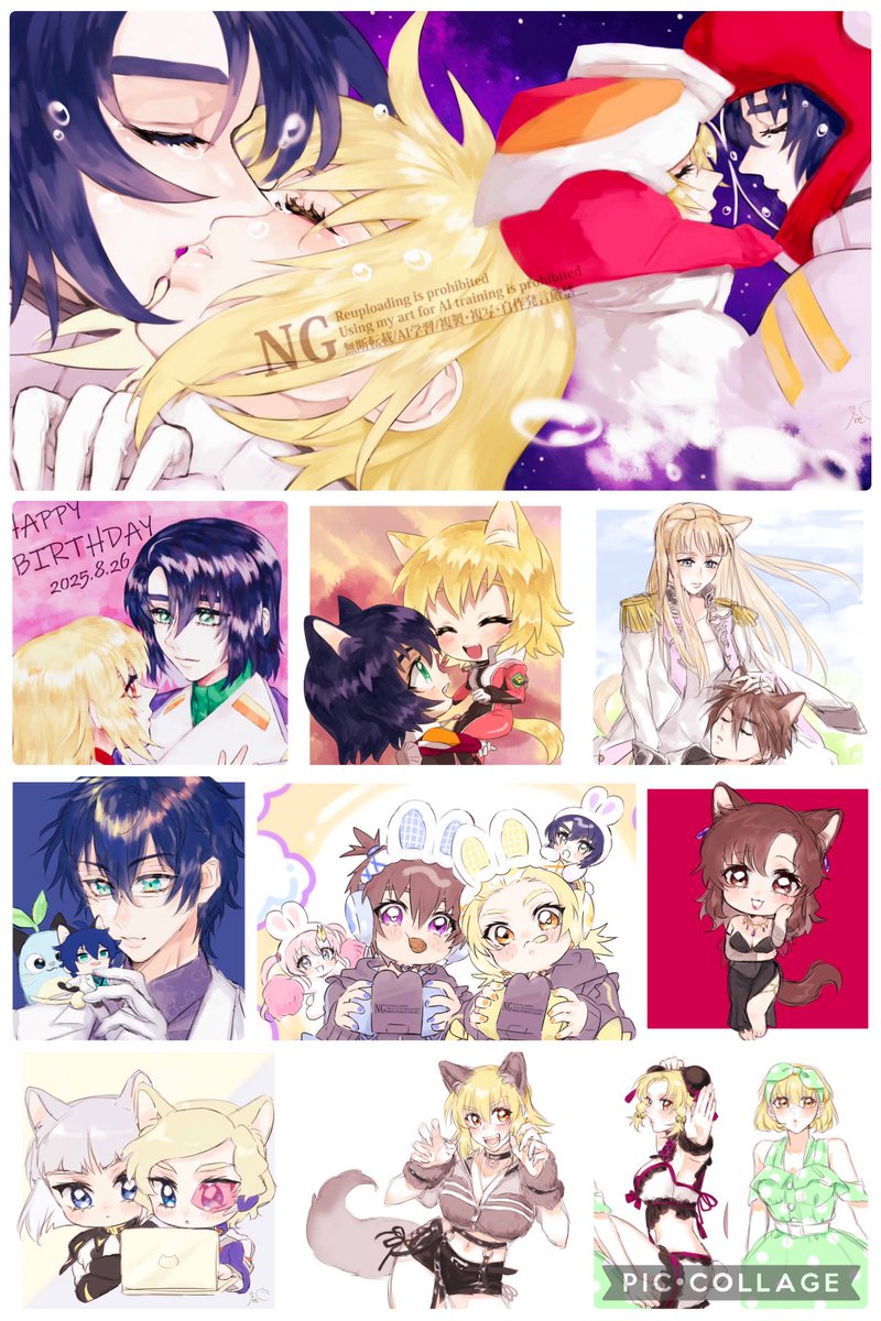 むぎページ むぎ (@yukimugi59) / Posts / X