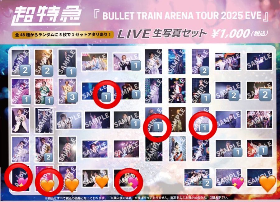 🐈‍⬛ྀི tweet media