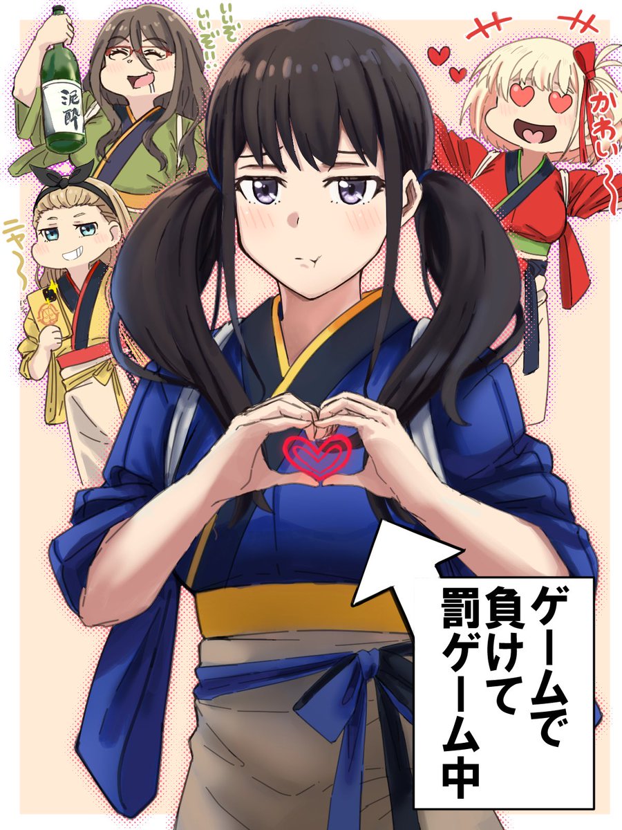 リコリコ🍒 - البحث / X