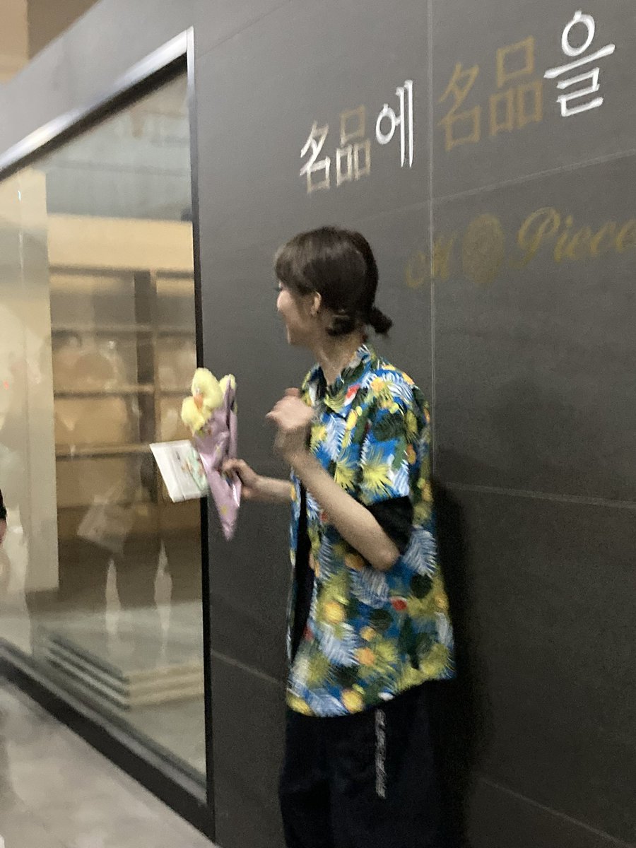 _bejoyful's tweet photo. 이루고자 하는 마음이 진심이었기에!!
언니의 그 소중한 마음 덕분에 반짝반짝
빛난 사계절이었어!!! 잘가 블스민!! https://t.co/NgOXoKGGfW