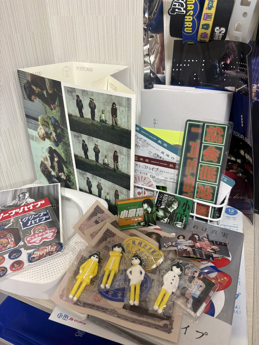 整理する時間が無いのーー😭！！
コンプリーート💖ありがとう^_−♡