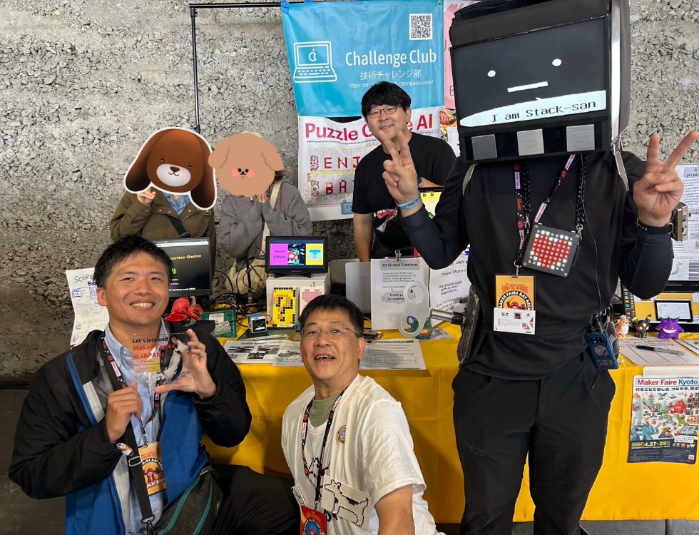 cofelatte_latte's tweet photo. 動画は#SF_BayArea_Japan_Maker_Community のメンバーの方に撮影して頂きました。移動や食事まで大変お世話になりました。アメリカ周辺在住の日本人チームで、Makerfaire Tokyo2025のスポンサーでもあります!@st17890027 @ryu10rc @JA1TYE #MFBA
#MFTokyo2025 #MakerFaireTokyo2025 https://t.co/OscazAeg3O