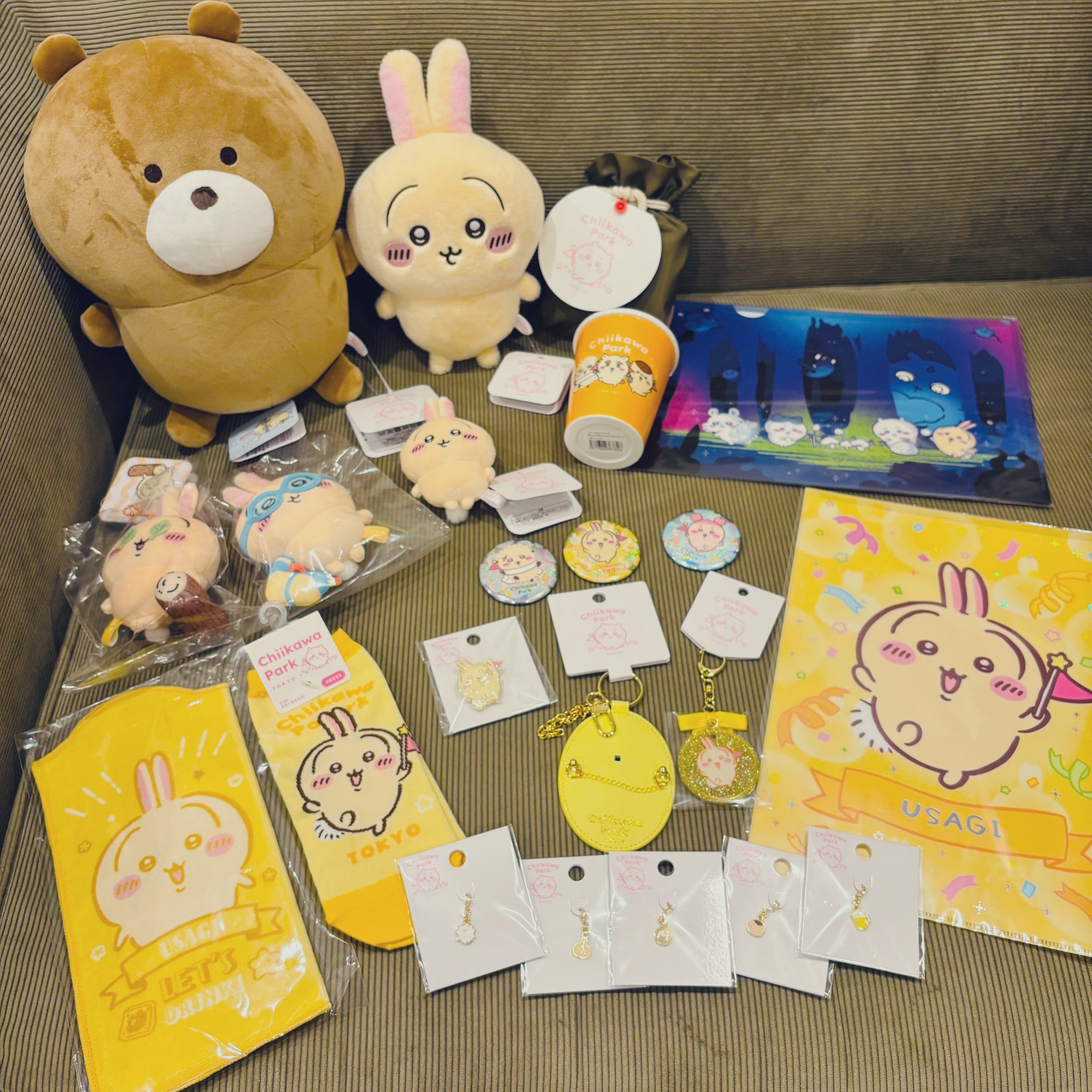ちいかわ - ✧くま✧ Amazon.co.jp: [Senyah] ちいかわ ぬいぐるみ キーホルダー