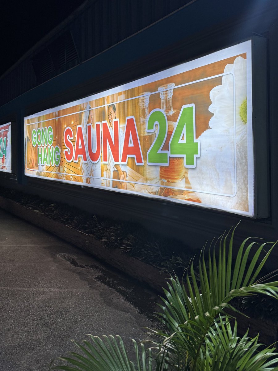 Sa mga Pampanga peeps dyan! Natry nyo na to? Sa mga gusto makakakita or magpakita ng pwet at tite dyan, try nyo to. Hirap lang gumanap 😝