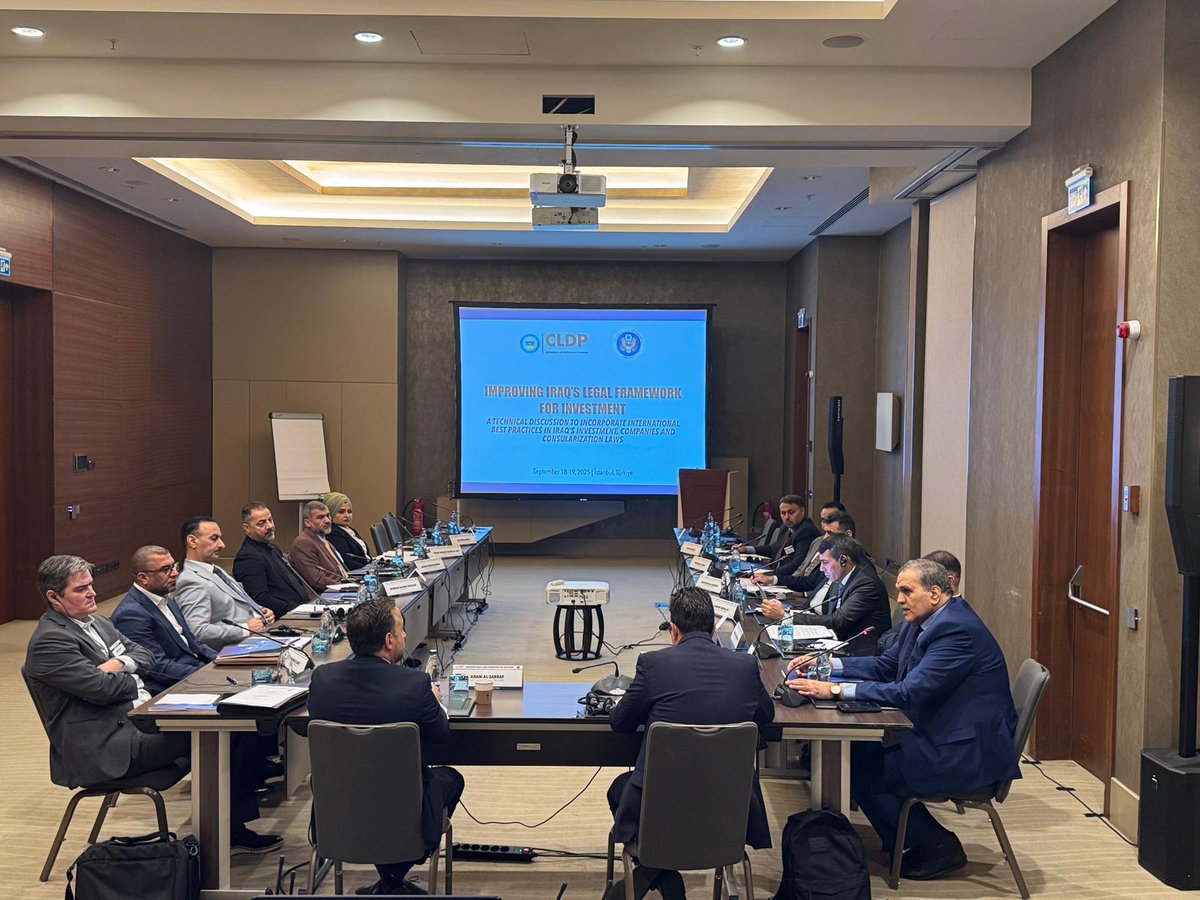 Commercial Law Development Program tweet media