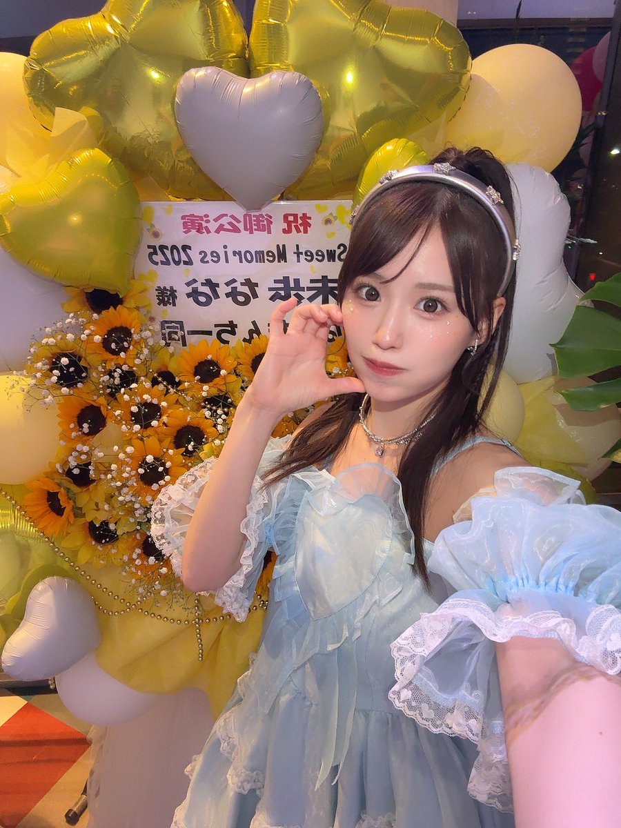 Sweet Memories 2025 DAY1🩵🌻

初めてのトリ……🥶
正直ここまで緊張するなんて知りませんでした…！

でもほんっとに楽しかった🥺🩵
みんな声出してくれていっぱいの笑顔くれてほんとに最高の日でした,,>᎑<,,

明日はもう超楽しむだけだあ〜！！
