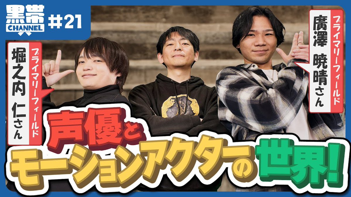 まるごと一冊冒険企画局 Amazon.co.jp: まるごと一冊冒険企画局 (Role&Roll EXTRA