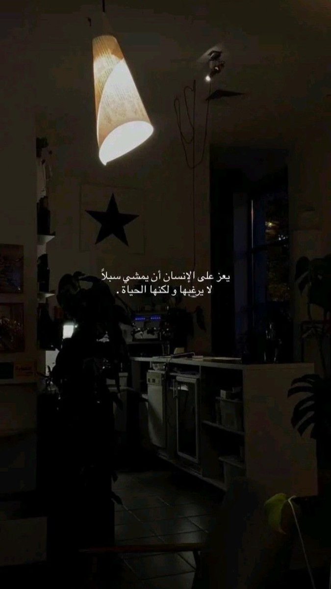 أم الفضلي محمد الأمين (@ommohamedda) on Twitter photo 